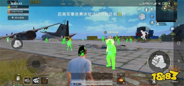 游戏里如何开外挂和平精英（如何启动外挂和平精英）